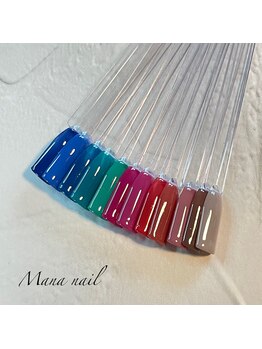 マナネイル(Mana nail)/