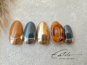 エスティロ(Estilo)/autumn～November《＋apコース》