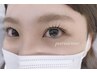8月平日限定★トリートメント付　韓国風パーマ/似合わせパーマ／パリジェンヌ