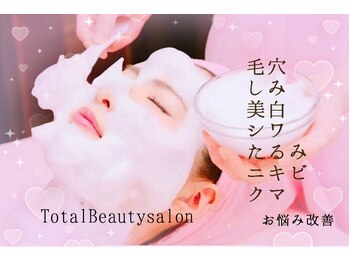 イシス ジェニー マルヤマクラス店(ISIS Genny)