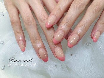 リノ ネイル(Rino nail)/ピンクフレンチ 70432