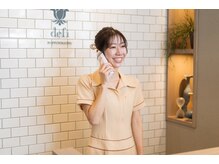 デフィー 六本松店(defi)/お得な技術体験をお試しください