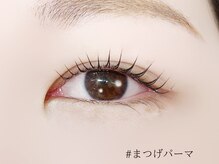 ロジー 仙台本町店(Rosie)/似合わせまつげパーマ