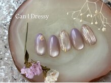 コスパ◎ハンド&フットSETでも気軽にできる価格帯♪☆武蔵小金井