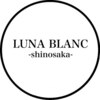 ルナブラン 新大阪センイシティー店(LUNA BLANC)のお店ロゴ