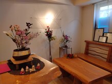 フィールアーズ(feel ars)