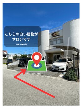 リサホリスティックセラピー/右手にある白い建物がサロンです