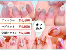 フロール 上大岡(Flor)