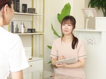 ナネア(Nanea)の雰囲気（お悩みや肌状態に合わせて丁寧にご提案いたします◎）