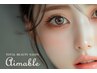 【6/12まで限定まつ毛パーマ+Wax脱毛★眉毛スタイリング】11900円→10500円