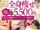 ビューティーリバース 藤沢店の写真