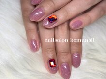 コムネイル(komu nail)/お客様ネイル