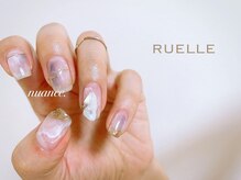 リュエル(RUELLE)/大人 上品 ニュアンスネイル