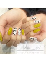 ホクラニ(Hoku Lani)/