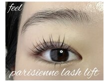 フィール(feel)/パリジェンヌラッシュリフト