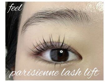 フィール(feel)/パリジェンヌラッシュリフト