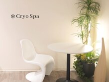 クリオスパ 豊春店(Cryo Spa)の雰囲気（完全個室☆リラックスして快適にお過ごしいただけます♪）