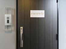 ココリラ(cocorela)/マンション301号室