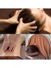 【全身デトックス】遠赤外線ドーム＋頭～足先まで深層リンパケア150分