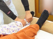 とと整体ラボ/足のむくみ・疲労解消