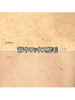 グルーミー(gloomy)/トーンUP効果も♪