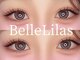 ベル リラ(Belle Lilas)の写真/【圧倒的な高持続力×ハイセンスな施術】自まつ毛への負担は軽減しながら、しっかりボリューミーな目元へ★