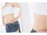 【冷え・むくみ】カウンセリング+耳つぼ1回お試し　¥3080→¥1650