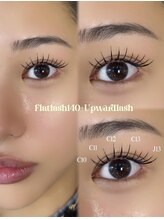 ライル(RILE)/Flatlash140＋Upwardlash