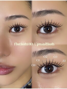 ライル(RILE)/Flatlash140+Upwardlash