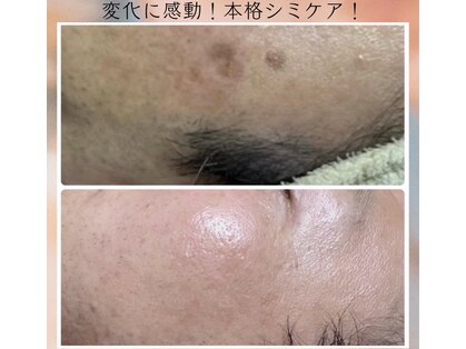 プリエ(Prier)の写真