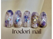 イロドリネイル(Irodori Nail)/￥８２５０