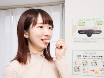 ハル 越谷レイクタウン(HARU)/