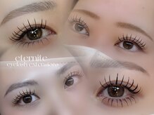 エテルニテ(eternite)の雰囲気（”まつげで印象を変える” &nbsp;エクステデザイン）