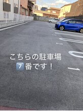 スプリング spring/駐車場までのご案内（4）