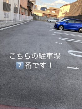 スプリング spring/駐車場までのご案内（4）