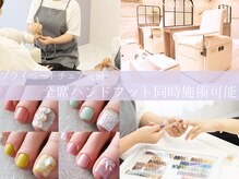 ネイルサロン ディーバ 調布店(Diva)の雰囲気（調布駅から徒歩3分！お気軽にお電話ください）