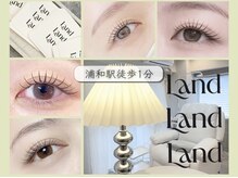 ランド(LAND)の雰囲気（まつげパーマ/パリジェンヌ/眉毛/アイブロウ/HBL/）