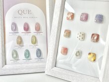 シェリールネイル(cherir nail)