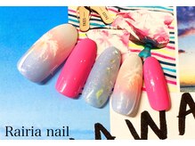 ライリアネイル(Rairia nail)/デザインコース