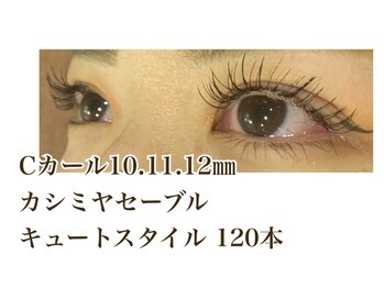 シルフ 石橋店(Sylph)/キュートスタイル