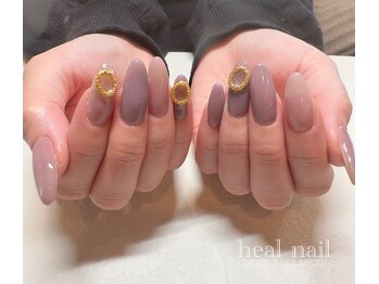 ヒールネイル(heal nail)/くすみカラー