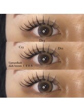 ライル(RILE)/dark brown１４０本