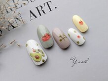 ワイネイル(Y.nail)/絵本のあおむしデザイン