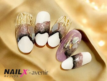 ネイリックス アヴェニール(NAILX avenir)/ニュアンス大理石マグ