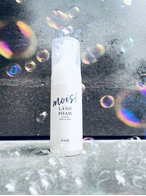 エンジェルナンバー(Angel No.)/アイシャンプー