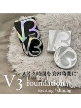 アイラッシュサロン ブラン イオンモール浦和美園店(Blanc)/【V3ファンデーション】