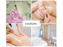 クチュール(couture.)