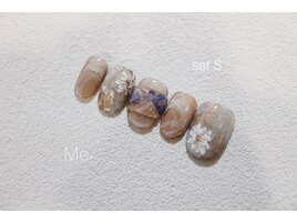 set S ［2412-2-2］