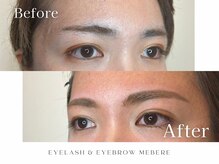 ミベレ 八王子(Mebere)の雰囲気（眉シュミレーションアプリであなたに似合う眉毛をご提案♪[眉毛]）