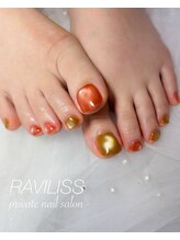 ラヴィリス(RAVILISS)/フット・マグネットネイル